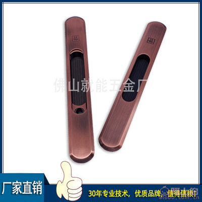 推拉門鎖選購指南 銘鋒五金JN-C系列高顏值與實用性解析